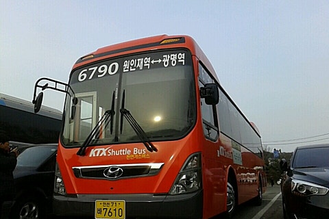 (주)광명관광 이미지