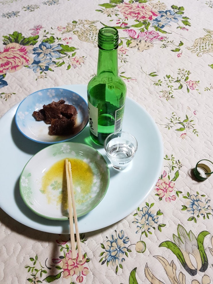  자유로운날