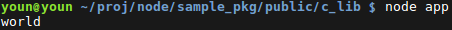  [Electron 강좌]2. node js addon을 사용하여 C/C++과 연동 - 1