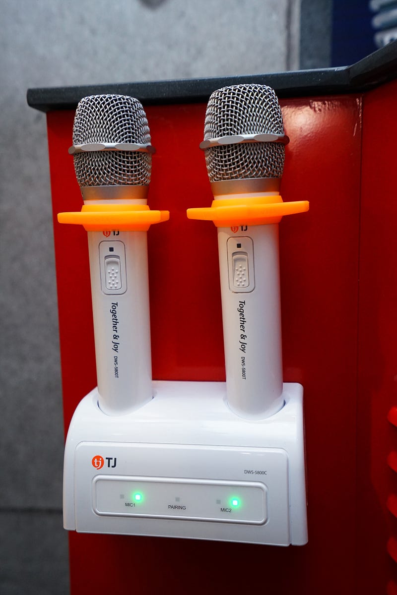 대전 복합터미널 코인노래방] 아이코인 노래연습장 : 네이버 블로그