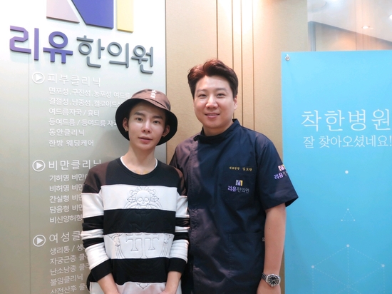 신사 리유한의원 애프터케어 받으러 오신 환자분과~