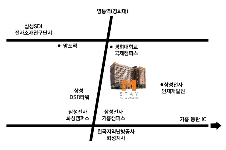  용인기흥지구 출장시 이용하세요