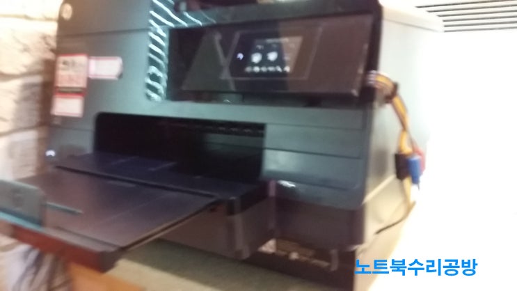  HP8610복합기 무한잉크공급기 잉크샘 무한잉크프린터수리