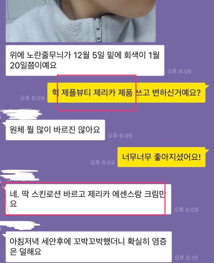  굿모닝이예요 ️ 망고드디어 입고될예정 ㅠㅠㅠㅠ정말 감사해요ㅠㅠㅠㅠㅠ