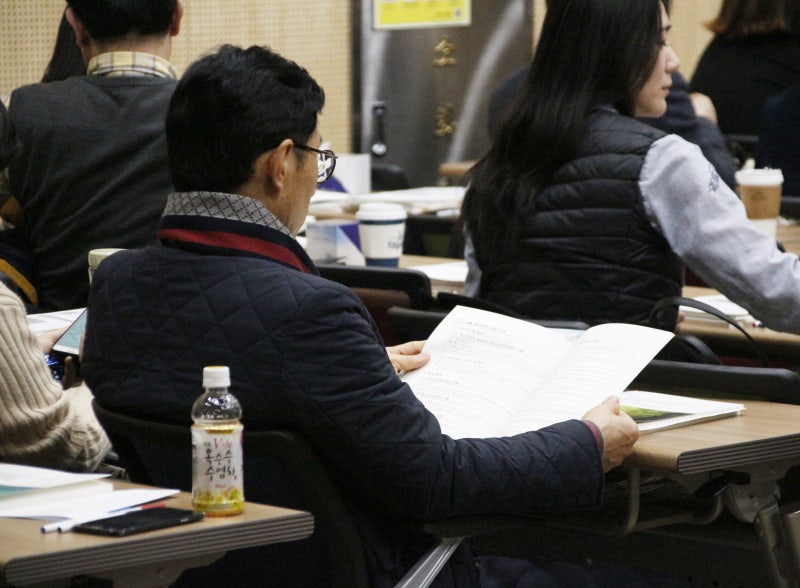 정신건강 전문요원 수련지도요원 워크숍 : 네이버 블로그