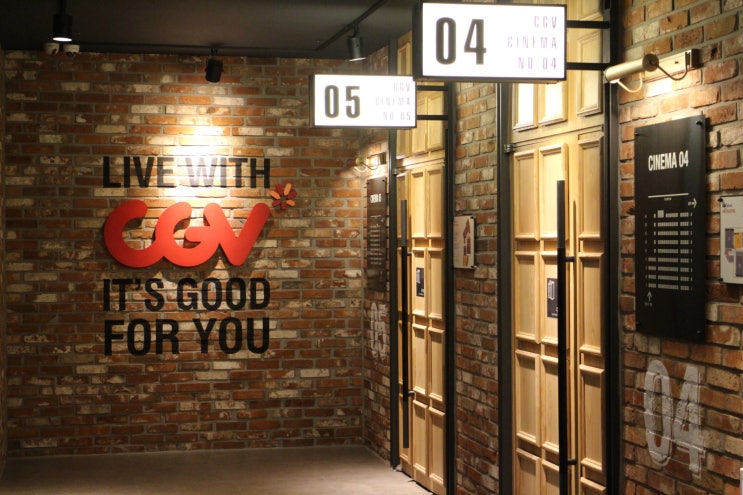  제주도 극장 'CGV제주노형' 할인카드없이 도민할인받고 영화보는 꿀Tip~!