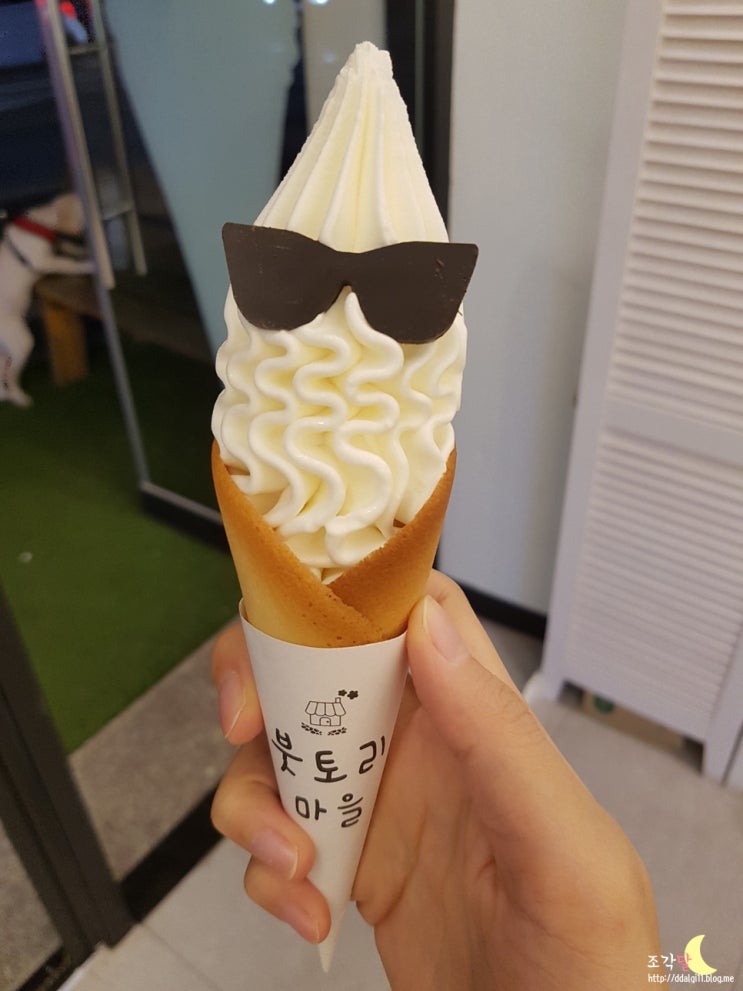  [별내 디저트] 붓토리마을 쿠크다스콘 