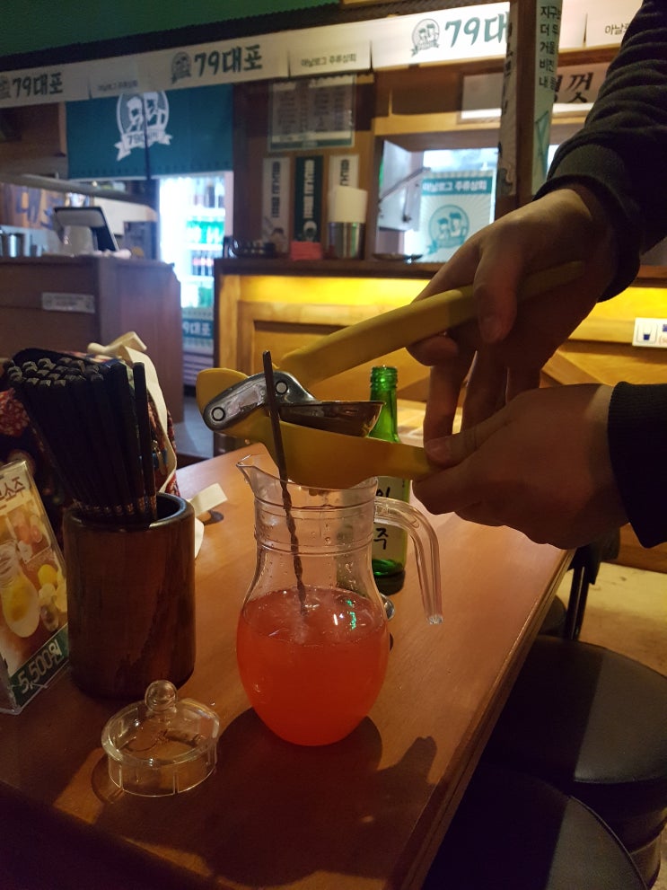 화북포차는 여기~!! 제주화북맛집 칠구대포 삼화지구점 화북포차는 여기~!! 제주화북맛집 칠구대포 삼화지구점