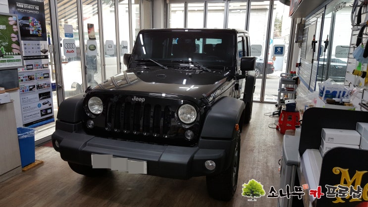  Jeep 루비콘 아틀란네비 장착