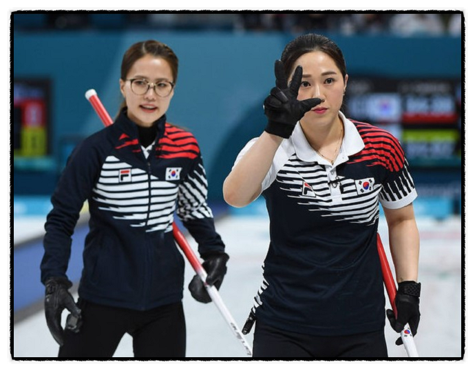 대한민국 여자컬링 결승진출 !!!<b>한일전 설욕</b>