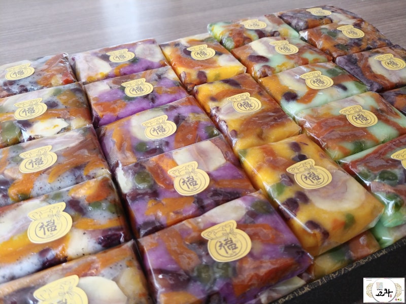 (이바지음식) 이바지 / 답바지 / 고화폐백 / 폐백음식 먹기좋은곳 이바지떡 / 광주폐백 이바지전문점 4