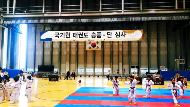  태권도와 스타벅스