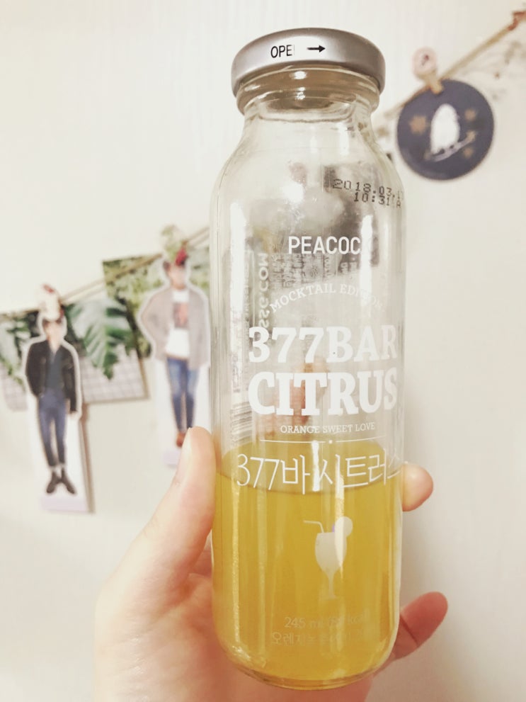 피코크 377바시트러스, 377바민트 : 병은 예쁘다 피코크 377바시트러스, 377바민트 : 병은 예쁘다