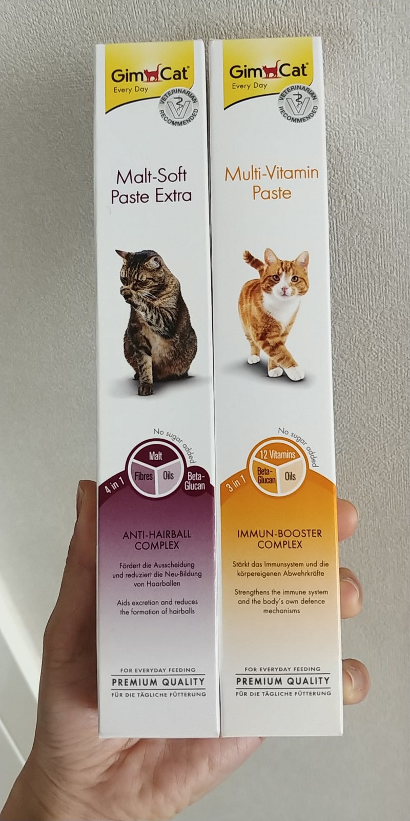 [고양이영양제]짐캣 헤어볼&비타민 리뉴얼됐나봐요
