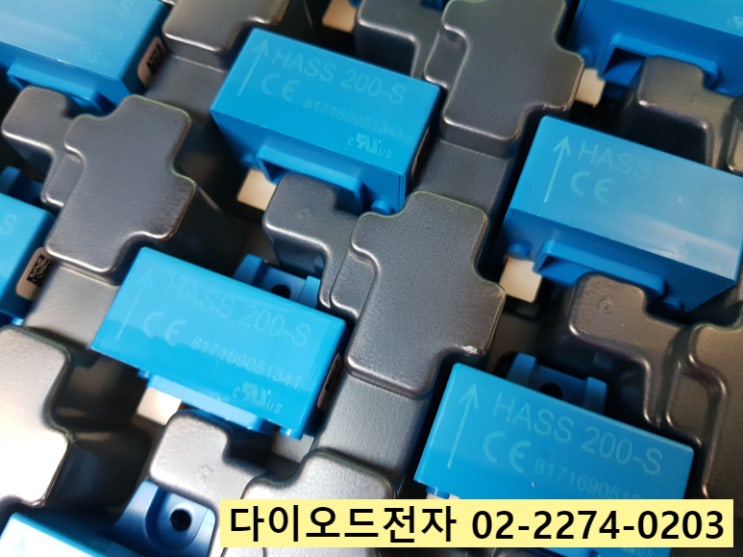  [LEM 판매점] HASS50-S / HASS100-S / HASS200-S / HASS300-S / HASS400S- / HASS500-S / HASS600-S / 다이오드전자