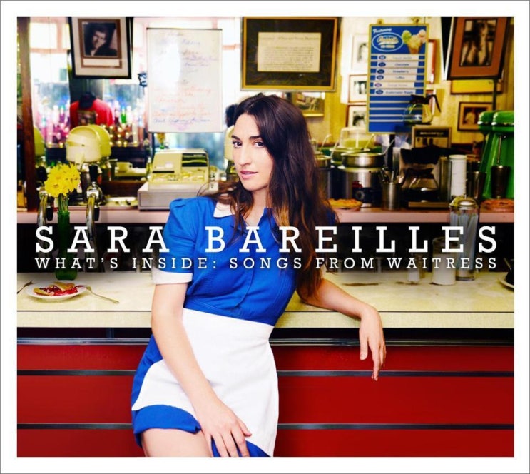  Sara Bareilles - She Used to Be Mine (그녀는 저였어요) / 가사 해석