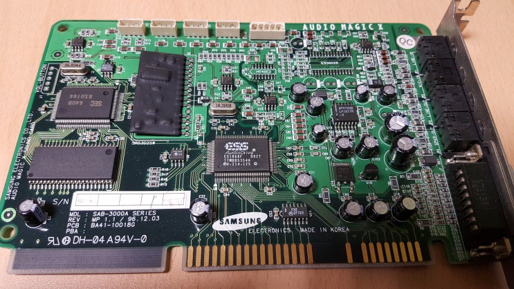  Samsung Audio Magic X  SAB-3000