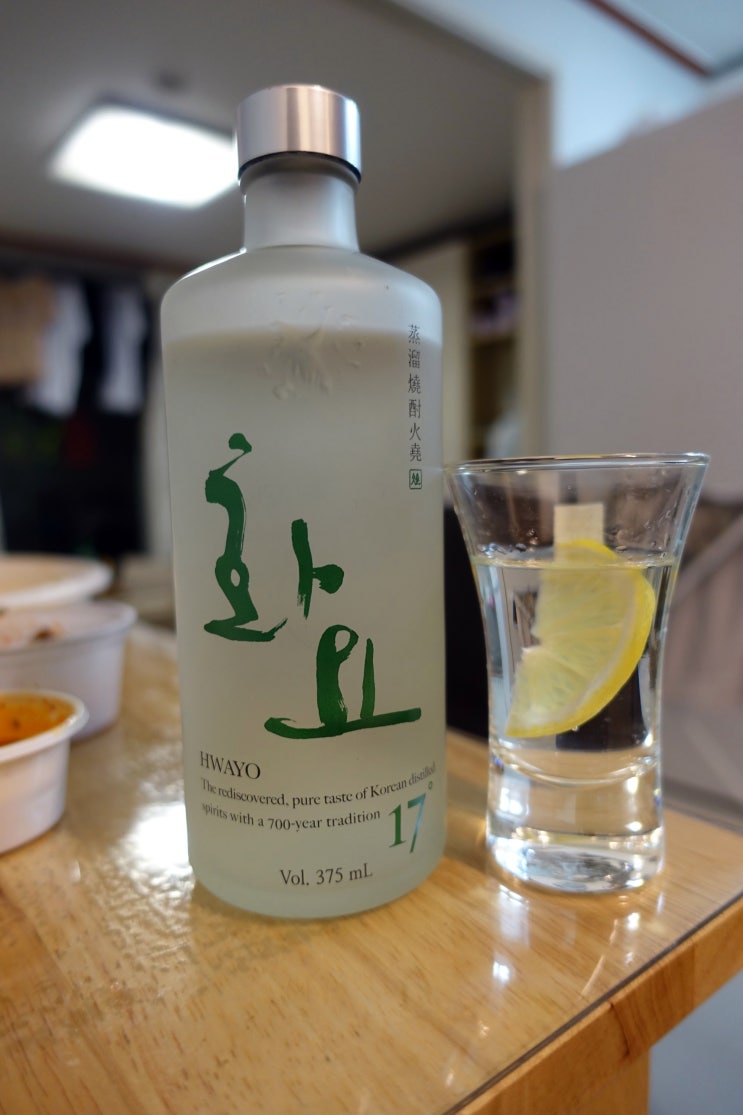  증류식 소주 화요 소주 17도 꼴깍~
