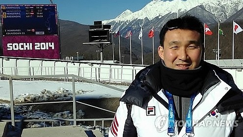  평창동계올림픽 썰매 강광배 해설 역대 올림픽 해설 레전드 4대천왕 제갈성렬 해설 최병철 해설 심권호 해설  
