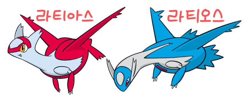 포켓몬 오메가 루비 전설