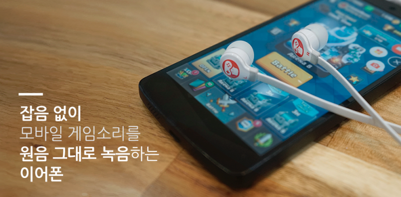 스마트폰 화면 녹화 어플 3가지 루팅 없이 게임소리 녹음 네이버 블로그