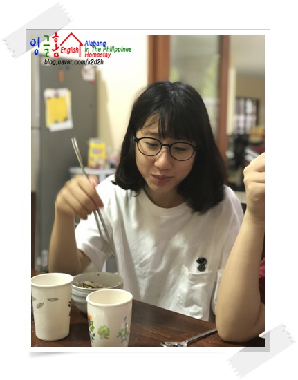  필리핀영어캠프 주말보내기!