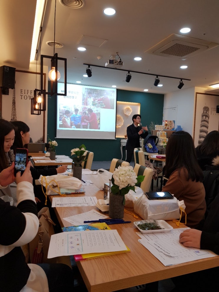  배시시산모교실 사회자 국민개그맨 조승제 엄지척~^^