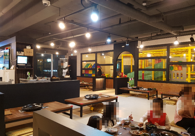  병점 신선로