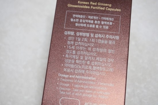  노출증·관음증 위험한 성도착증 종류, 치료법은?
