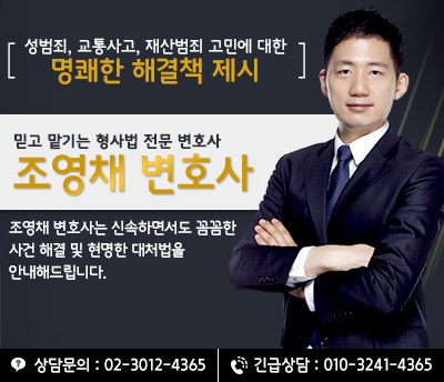 성폭력 신고 피해자의 고소를 진행하기 위해서는 3