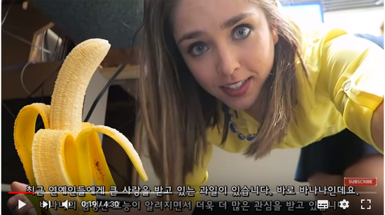 건강 보험 | 아침으로 먹는 바나나 1개가 신체에 주는 놀라운 효과 건강 보험 | 아침으로 먹는 바나나 1개가 신체에 주는 놀라운 효과