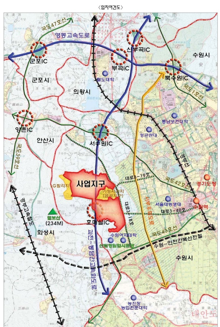  수원 호매실지구 전원주택 같은 단독주택용지 소개~