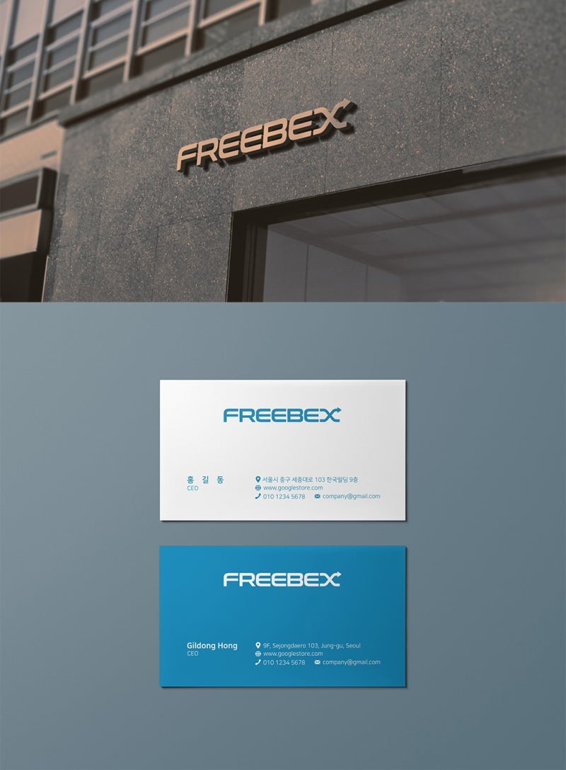 비트코인, 가상화폐 로고제작, 블록체인 로고디자인 샘플 : 네이버 블로그