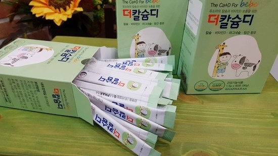 가족의 행복 건강은 어린이영양제 지엠팜 더칼슘디
