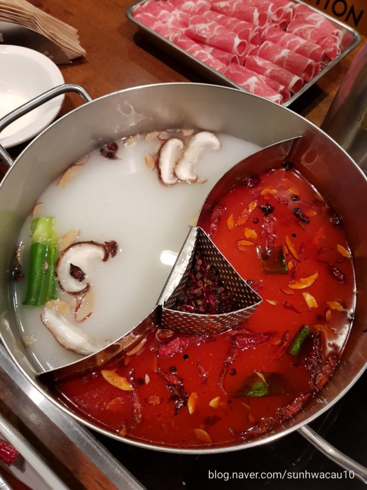  판교 아브뉴프랑(avenuefrance) 맛집 훠궈야(huoguoya)