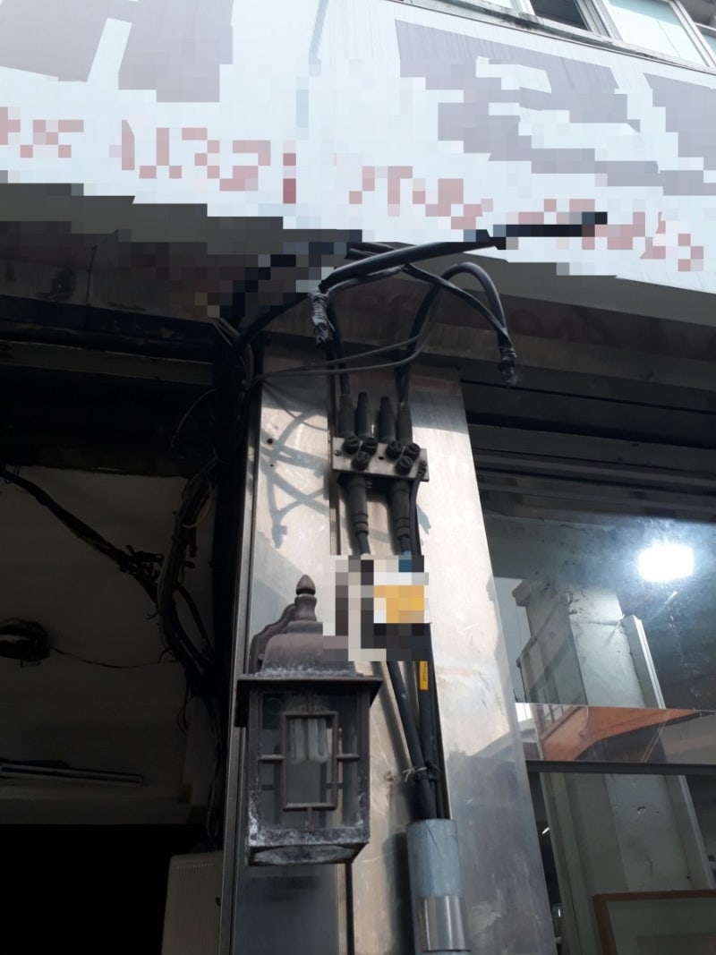 가상화폐 암호화폐 소규모 채굴장 전기공사 분전함 분전반 배전함 제작 비용 업체 : 네이버 블로그