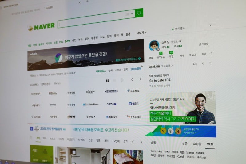 삼성 덱스 스테이션(DEX STATION) 자세한 연결방법 및 사용법 : 네이버 블로그