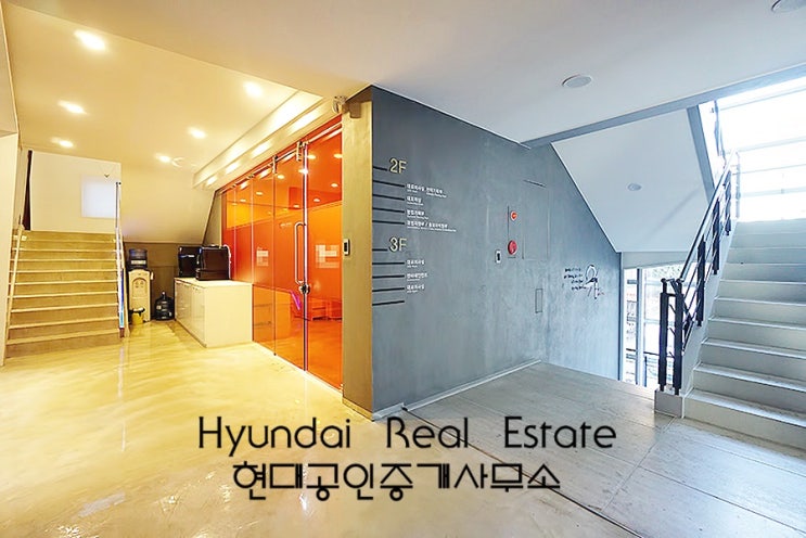  강남사옥임대 - 주차 10대 이상, 엔터사옥추천임대, 샤워실 + 연습실셋팅, 대회의실 및 임원실, 빠른입주 가능, 9호선 역세권