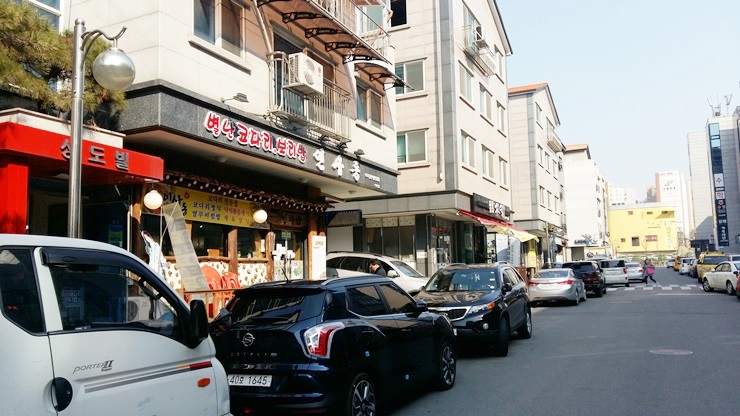  여수동상가,시청앞상가,여수동음식점,2000/130만원,신야탑음식점,신야탑상가,