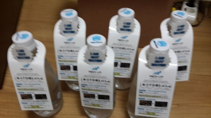  물이면서 또 물이 아닌 물 메디업 요거 아세여 