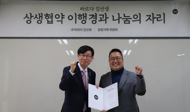  최저임금 상승 최대 수혜자는 외식업?