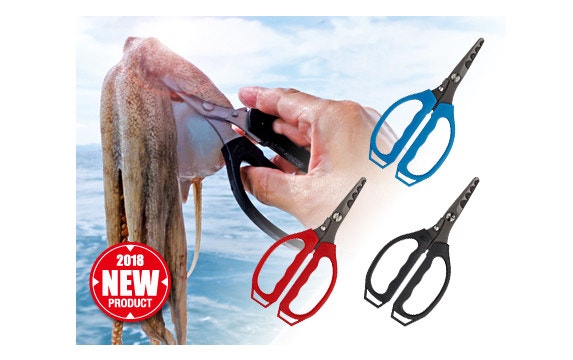 Golden Mean Capture Scissors Set with Holder Black (9717