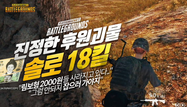 군림보 얼굴 이제 공개했다구요 뱃살 : 네이버 블로그 군림보 얼굴 이제 공개했다구요 뱃살 : 네이버 블로그