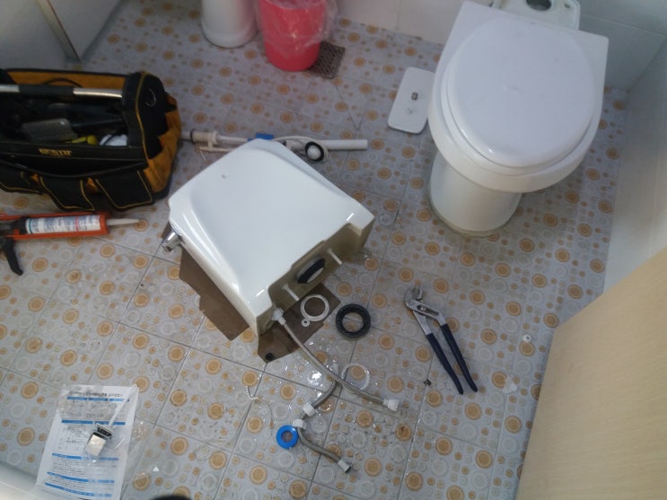  변기 부품 교체 이렇게 합니다.