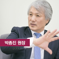  건강한 대학을 꿈꾸다, 박종진 체육진흥원장