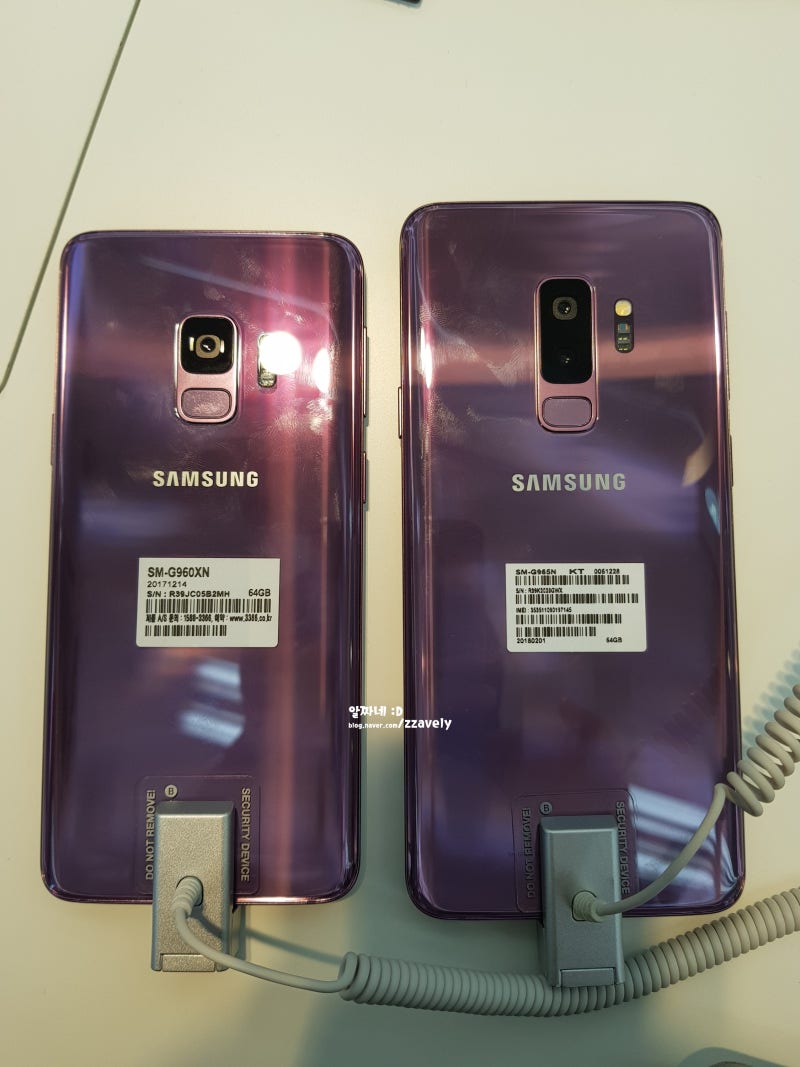 갤럭시S9 S9플러스 실물 실제사진 크기 라일락 퍼플