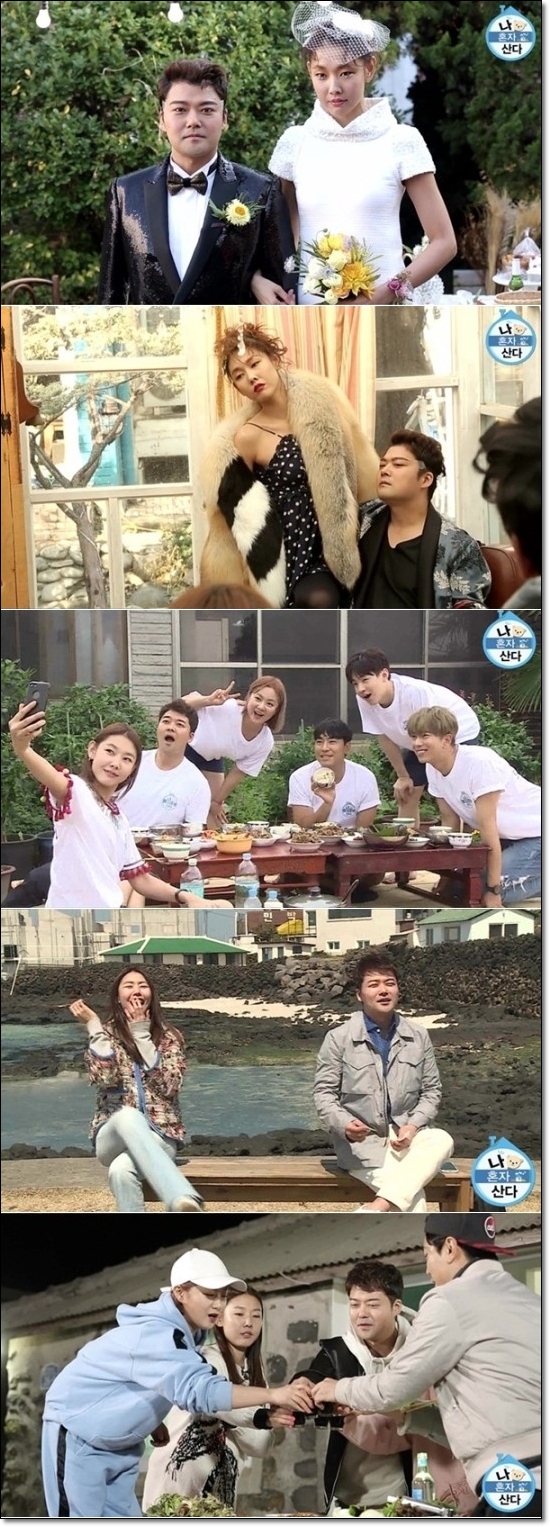 ‘<b>열애</b>’ <b>전현무</b>·한혜진, ‘나혼자’ 커플 1호 탄생…진짜... 