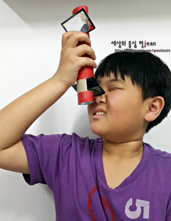  과학뒤집기［과학실험/실험일지］잠망경을 만들면서 과학원리 이해하기 !!