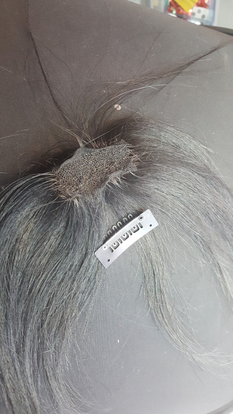  간단한 부분피스 수선하기