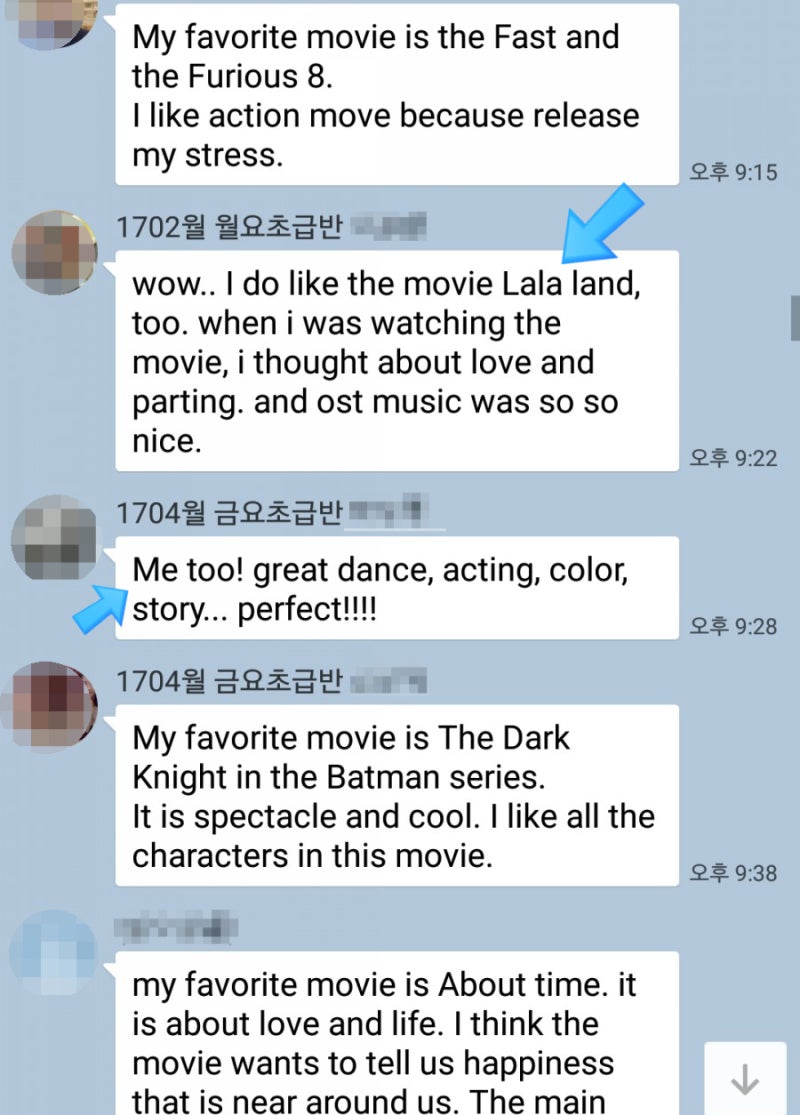 영화로 영어공부 - 라라랜드 명대사 예고편 영어자막, lalaland 뜻 : 네이버 블로그 영화로 영어공부 - 라라랜드 명대사 예고편 영어자막, Lalaland 뜻 : 네이버 블로그